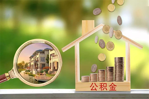 成都23地区公积金信用贷款-成都23个人上门小额贷款-成都23空放私借民间借贷