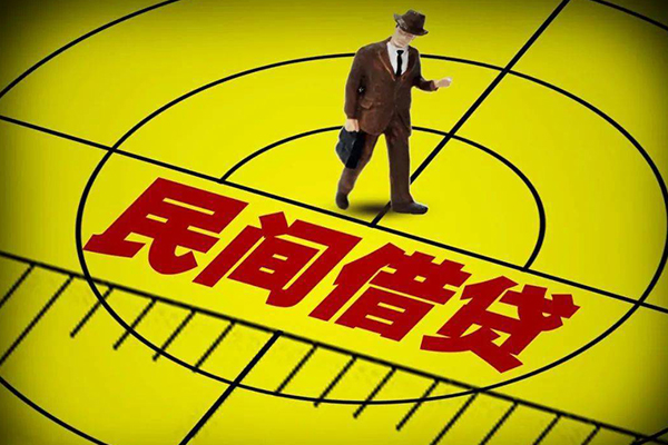 成都23小额贷款