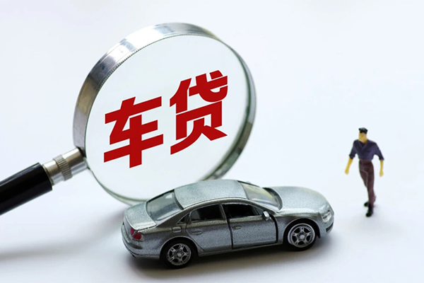 成都23个人放贷