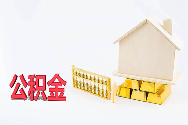 成都23贷款私人贷款-成都23私人放水-成都23私人放款