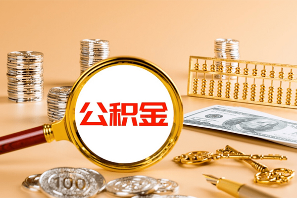 成都23借钱急用
