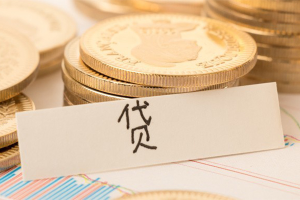 成都23贷款空放-成都23快速借私借-成都23私人放款
