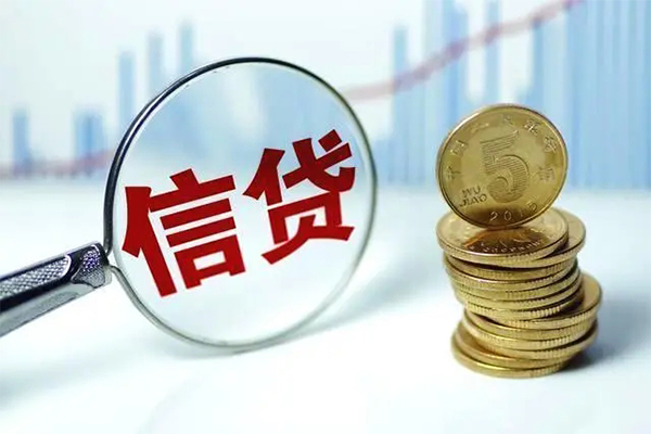 成都23身份证借私借-成都23空借放款-成都23个人小额贷款
