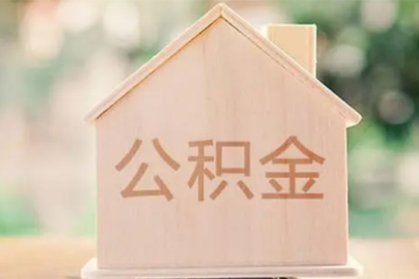 成都23私人信用贷款-成都23短期借款-成都23无抵押贷款
