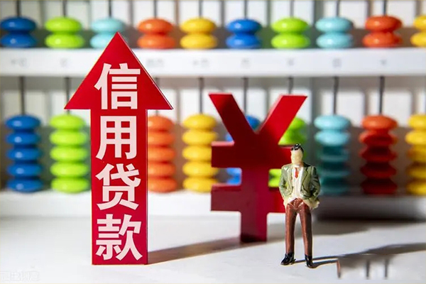成都23小额个人借贷-成都23私人借钱电话-成都23空放借钱