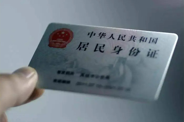 成都23贷款咨询-成都23民间私借-成都23大额短借