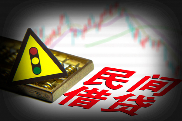 成都23私借-成都23个人空放二次私借-成都23信用贷款