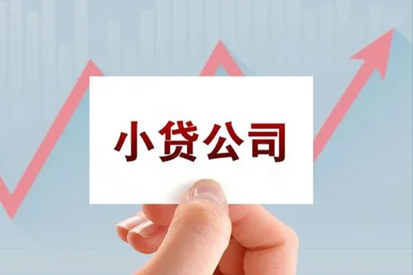 成都23私借短借-成都23民间借贷-成都23快速借钱