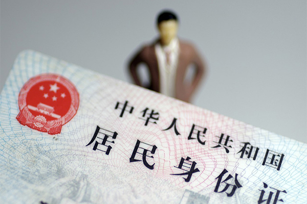 成都23短借空放-成都23民间私人借贷-成都23私人24小时借钱
