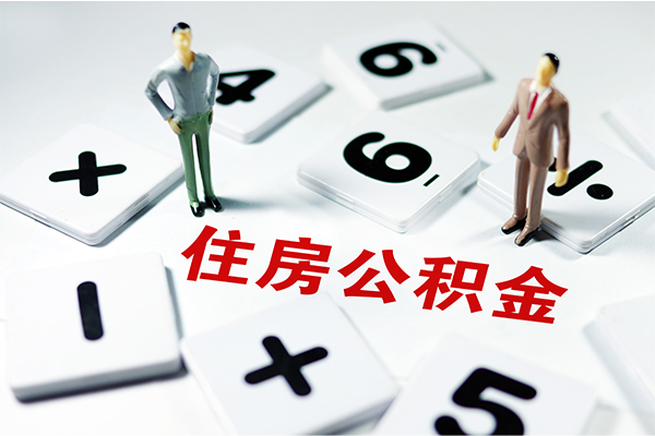 成都23借钱急用钱-成都23借钱上门放款-成都23民间大额借贷