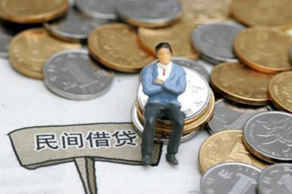 成都23靠谱个人借钱-成都23身份证线下贷款-成都23私人身份证借私借