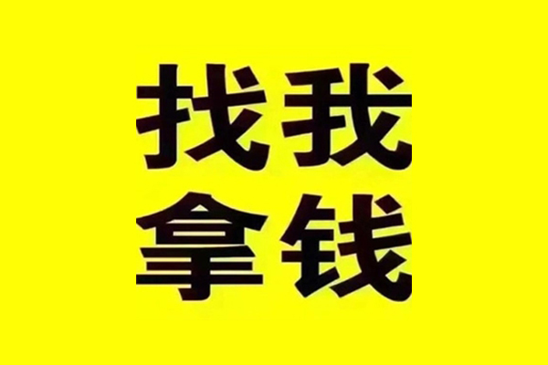 成都23私借空放当场拿钱-成都23个人身份证贷款-成都23短借费用