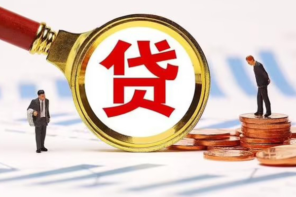 成都23私人短借-成都23急需借钱-成都23私人借钱电话