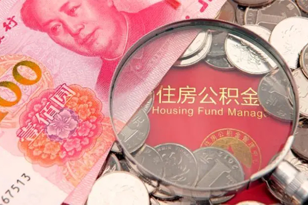 成都23私人空放联系方式-成都23民间私人借贷-成都23身份证怎么贷款