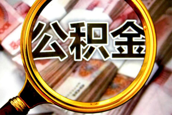 成都23正规私人借贷-成都23民间借贷私人放款-成都23短借信贷
