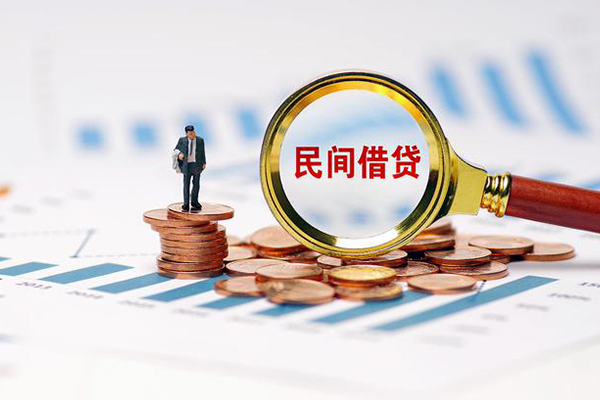 成都23无抵押短借-成都23短借-成都23贷款个人贷款
