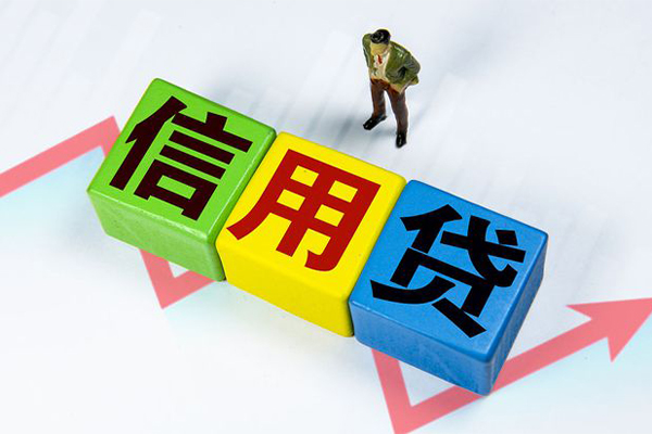 成都23民间借贷无抵押-成都23民间无抵押借钱-成都23资金短借