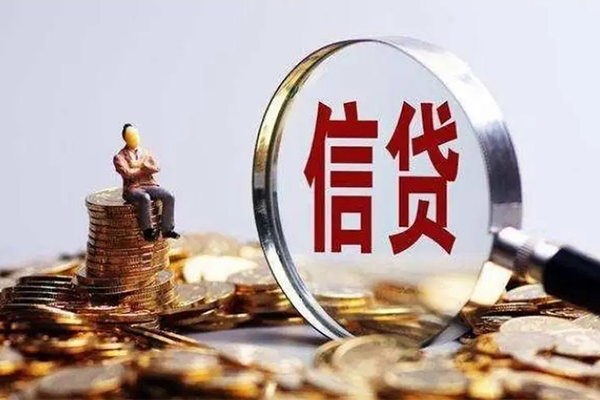 成都23应急贷款-成都23小额贷款空放-成都23民间借贷款