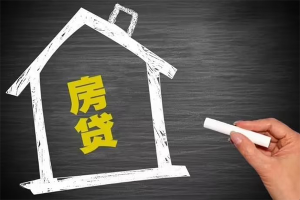 成都23地区公积金信用贷款-成都23身份证办理贷款-成都23正规私人借贷