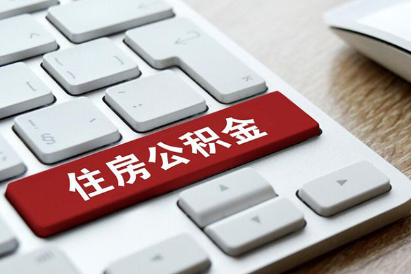 成都23私人24小时借钱-成都23空放贷款-成都23哪里可以借钱
