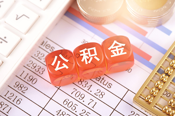 成都23哪里可以借私借-成都23短借当天借钱-成都23无抵押贷款