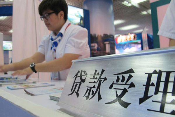 成都23短借当天借钱-成都23身份证借私借-成都23私人借贷好吗