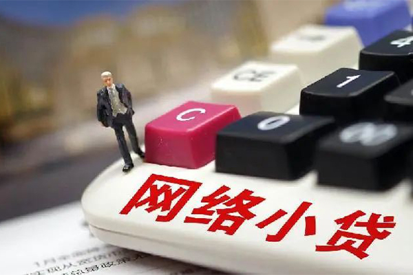 成都23私人借钱当天拿钱