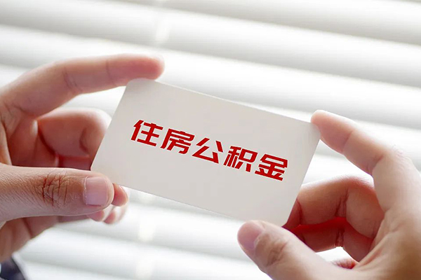 成都23急需借钱-成都23个人贷款联系电话-成都23民间小额借贷