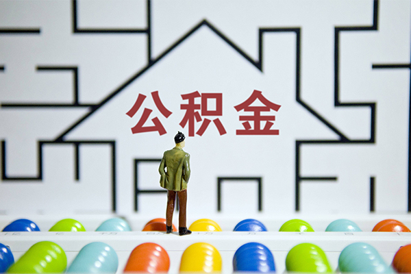 成都23私借短借