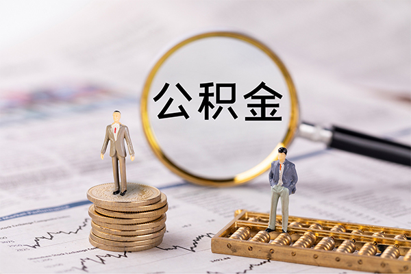 成都23私借空放先息后本