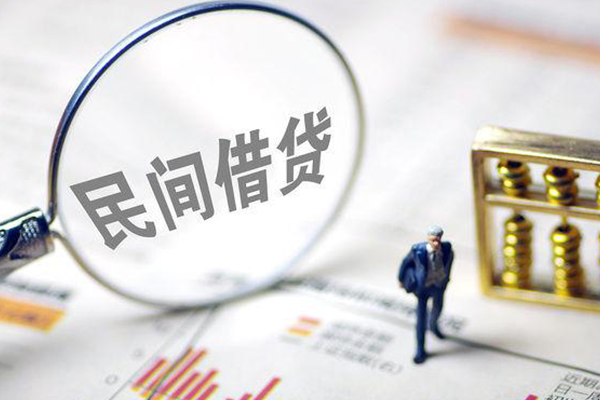 成都23地区短借-成都23身份证贷款平台-成都23无抵押小额贷款
