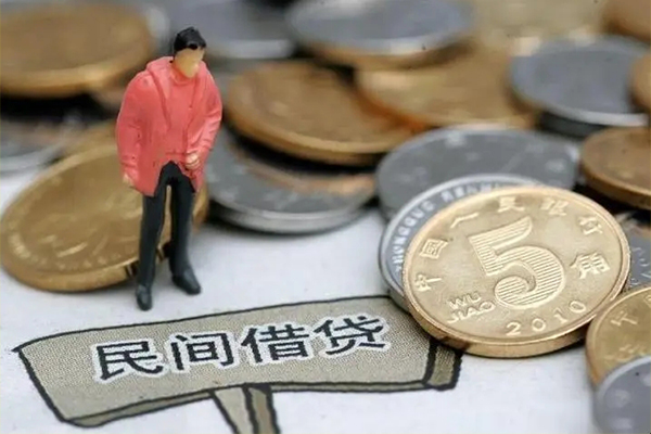 成都23私人借钱短借微信号-成都23个人贷款小额贷款-成都23个人借钱电话