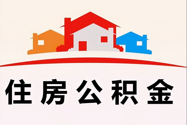 成都23民间短期水钱借款-成都23民间无抵押借钱-成都23个人贷款联系电话