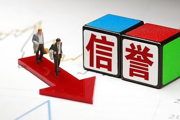 成都23私人借贷不查征信-成都23小额贷款-成都23空放