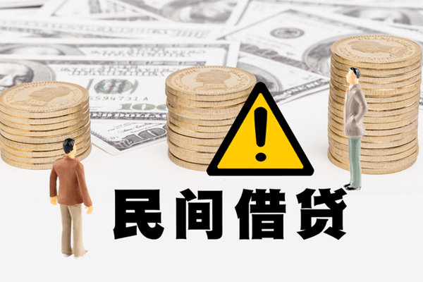 成都23借款-成都23短借当天借钱-成都23地区公积金信用贷款