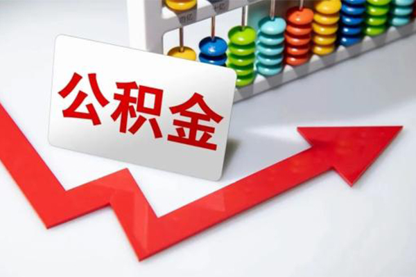 成都23哪里可以私人借款-成都23个人借贷款-成都23大额短借