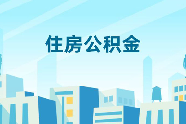 成都23哪有个人借贷-成都23信用贷款网-成都23个人信用贷款