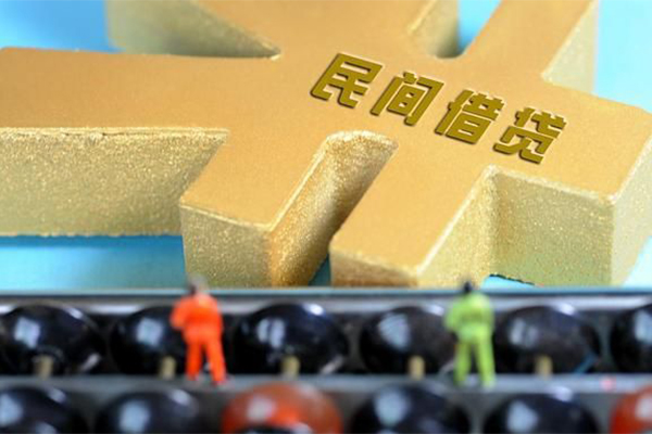 成都23空放贷款当天下款-成都23无抵押信用贷款-成都23应急贷款
