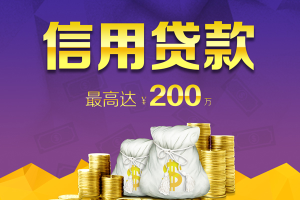 成都23私人空放二次私借
