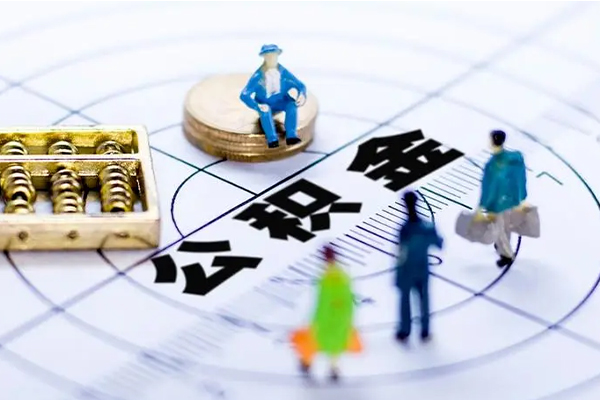 成都23社保信用贷款