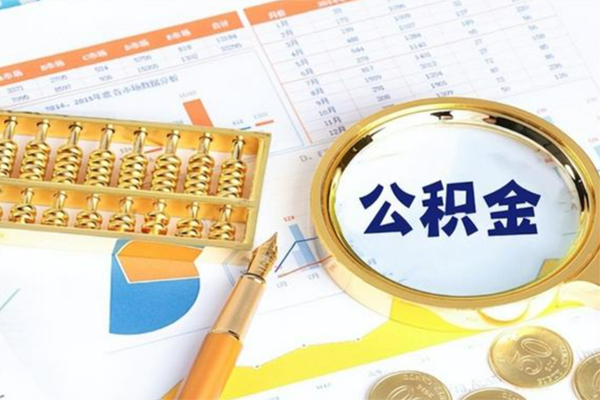 成都23个人贷款