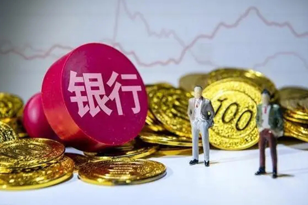 深入解读民间借贷征信制度与实践